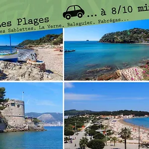  Appartement La Cahute H24,cosy,port,plage,wifi,netflix